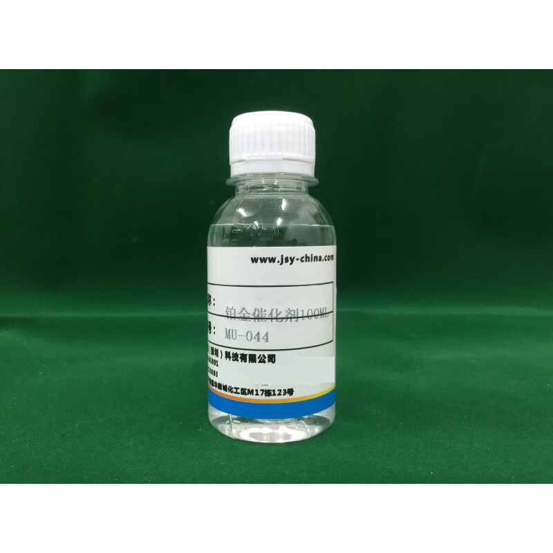 鉑金水、鉑金催化劑回收的價值