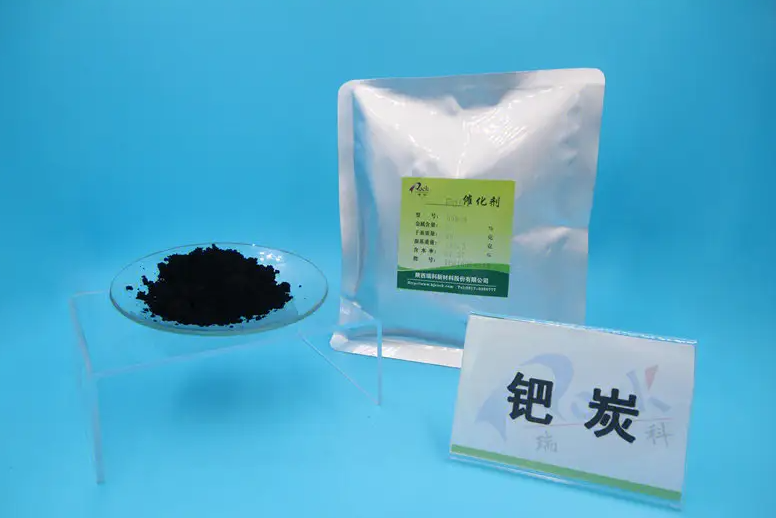 鈀碳回收認(rèn)準(zhǔn)普潤(rùn)貿(mào)易：專業(yè)回收，讓價(jià)值重生