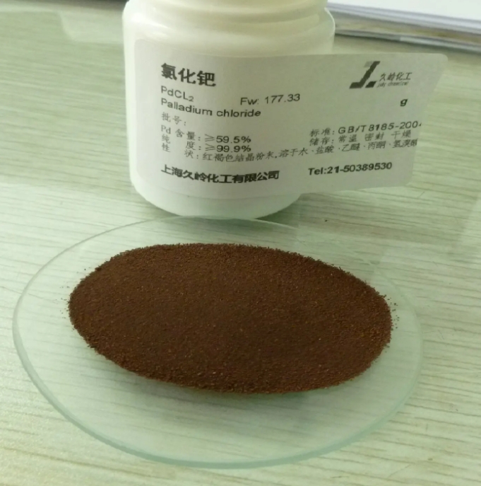 氯化鈀的用途有哪些？回收的價(jià)值高不高？