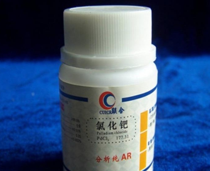 氯化鈀回收技術(shù)的進(jìn)展與趨勢對氯化鈀回收價(jià)格的影響