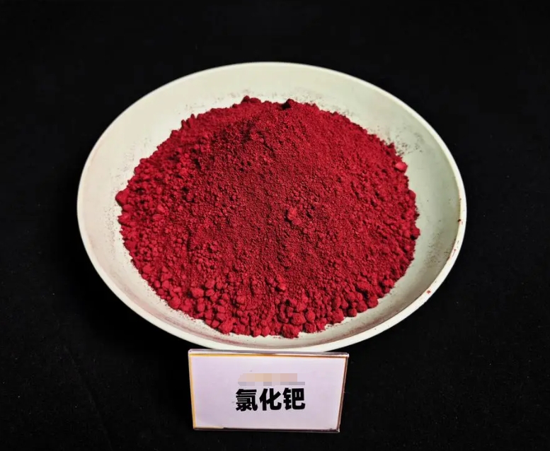 氯化鈀回收行情看漲，把握漲價(jià)紅利