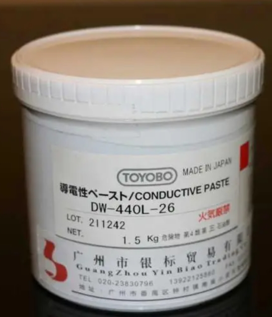 銀漿廢料來(lái)源揭秘：哪幾個(gè)行業(yè)是主力軍？