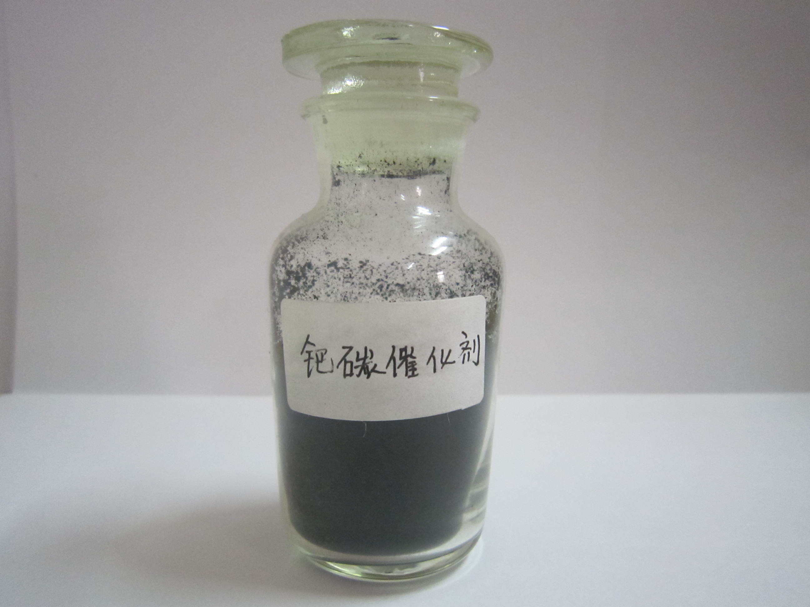 1701046088365211.jpg 201904171741318470564.jpg